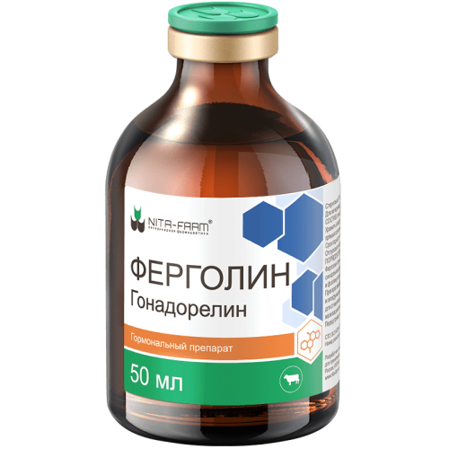 Ферголин 50мл