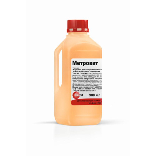 Метровит 900мл