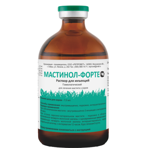 Мастинол-форте, 100 мл