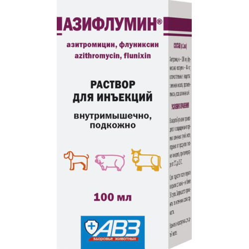 АЗИФЛУМИН 100мл