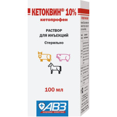 Кетоквин 10% 100мл