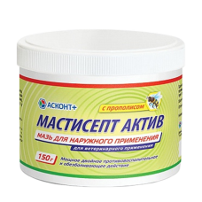 Мастисепт актив мазь, банка 150 г