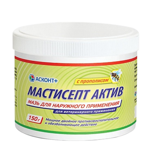 Мастисепт актив мазь, банка 150 г