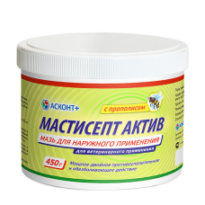 Мастисепт актив мазь, банка 450 г