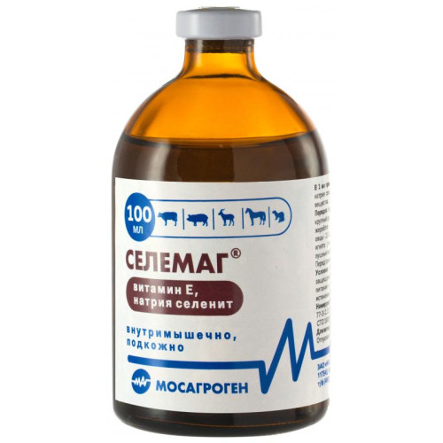 Селемаг (витамин Е+селен) 100мл