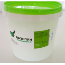 Вазелин ветеринарный, 800 г