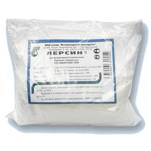 Лерсин, уп.497г