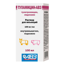 ТУЛАМИЦИН-АВЗ 100мл