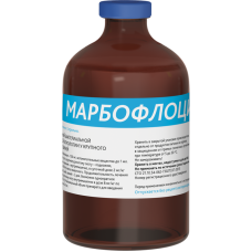 Марбофлоцин 10% р-р для инъекций 100мл