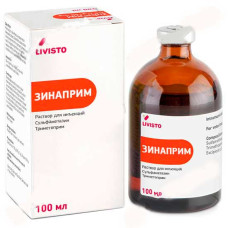 Зинаприм 100мл
