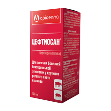 ЦЕФТИОСАН 100мл
