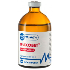 Триховет 5% 100 мл