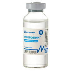 Уротропин 40% 20 мл.