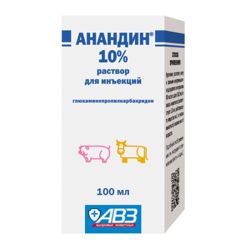 АНАНДИН 10% 100 мл