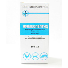 Нуклеопептид 100мл