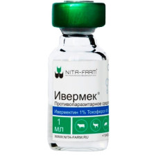 Ивермек 1мл