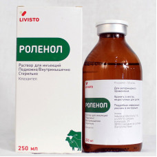 Роленол 250мл