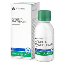 Альвет-суспензия, 100мл