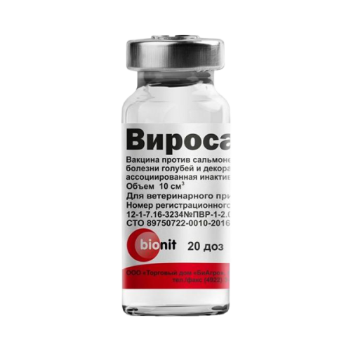 Вакцина 