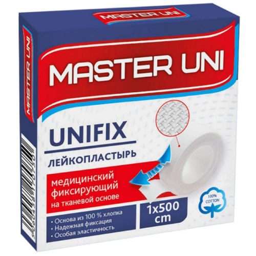 Лейкопластырь Master Uni №1, тканевая основа, катушка, 1х500 см