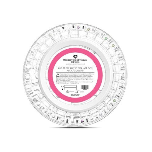 Реагент-диск для SMT-120V Показатели функции печени (11 параметров)