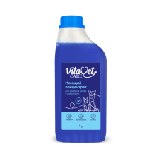 Моющий концентрат VitaVet CARE для уборки в домах с животными, 1 л