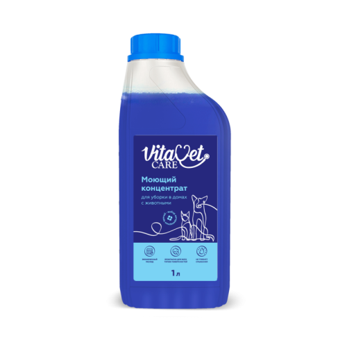 Моющий концентрат VitaVet CARE для уборки в домах с животными, 1 л