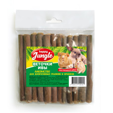Happy Jungle Веточки ивы, 40 г