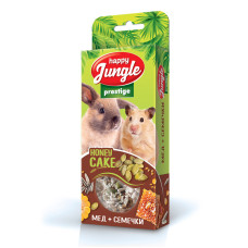 Корзинки Престиж Happy Jungle для грызунов мед+семечки, 3 шт.