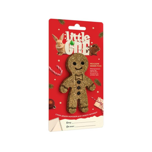 Little One Новогоднее лакомство-игрушка для грызунов, Человечек из луговых трав, 55 г