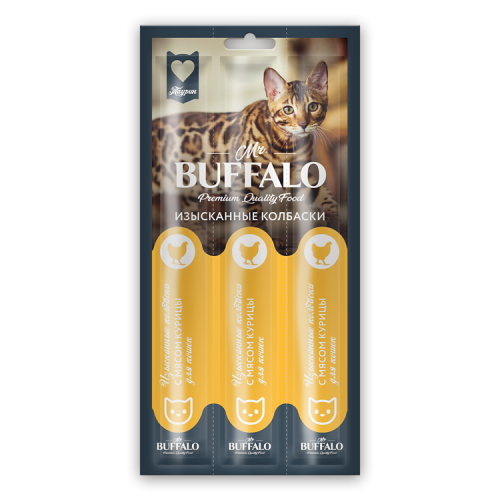 Mr.Buffalo Колбаски с мясом курицы для кошек, 3 шт. 