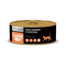 Консервы для кошек Lucky bits филе индейки и телятины с брусникой, 100 г