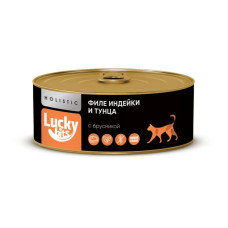 Консервы для кошек Lucky bits филе индейки и тунца с брусникой, 100 г