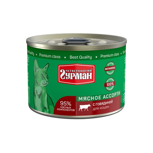 Четвероногий гурман Мясное ассорти консервы для кошек с говядиной, 190 г