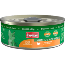 Четвероногий гурман Мясное ассорти консервы для кошек с индейкой, 100 г