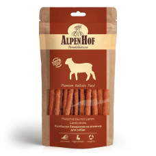 Лакомство AlpenHof Колбаски баварские из ягненка для собак, 50 г