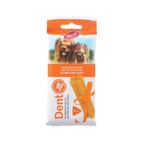 Жевательный снек TitBit Biff Dent со вкусом сыра для мелких собак, 40 г