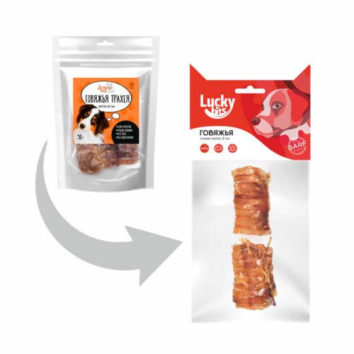 Лакомство для собак Lucky bits трахея говяжья (малая), 8 см, 2 шт., 50 г