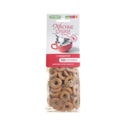 Мясные сушки TitBit с говядиной, 100 г