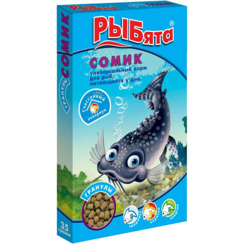 РЫБята сомик гранулы + сюрприз 35 г