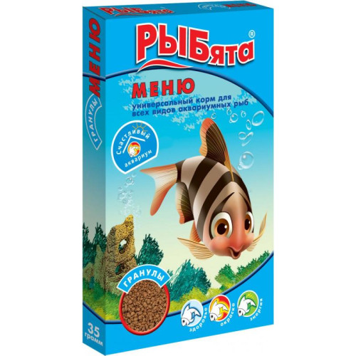 РЫБята меню гранулы+сюрприз 30 г