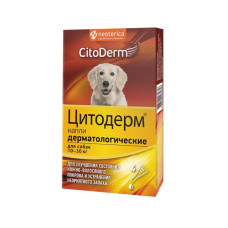 Капли Цитодерм дерматологические, для собак 10-30 кг, 4 пипетки