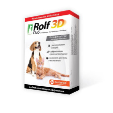 Рольф Клуб 3D Капли ушные, 10 мл