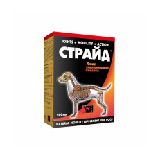 STRIDE PLUS, кормовая добавка для лечения и профилактики заболеваний суставов для собак, 200 мл