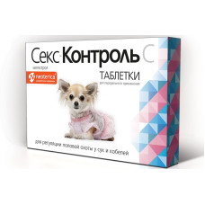 СексКонтроль для сук и кобелей, таблетки, № 10