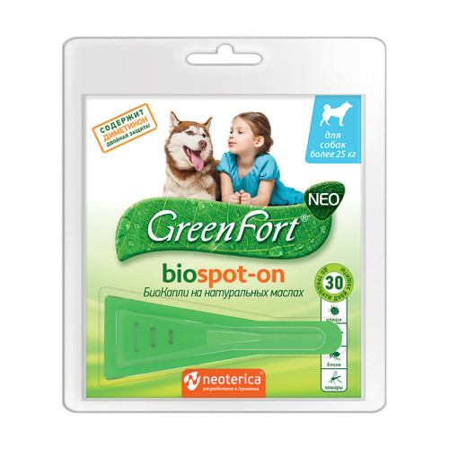 GreenFort NEO для собак более 25 кг, капли на холку, 2,5 мл