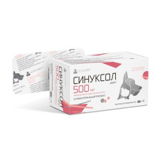 Синуксол-нита 500 мг, таблетки, № 10 