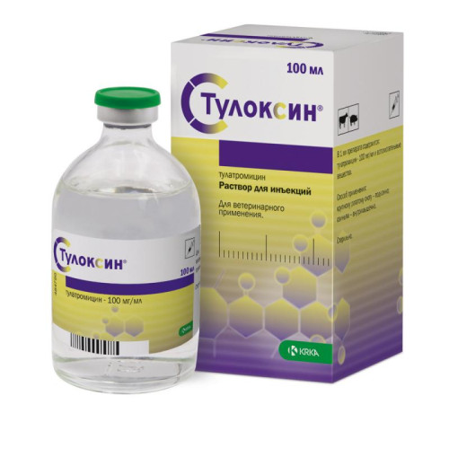 Тулоксин раствор для инъекций, 100 мл