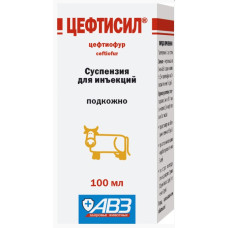 Цефтисил, суспензия для инъекций, 100 мл