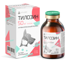 Тилозин 50, раствор для инъекций, 20 мл, Pet